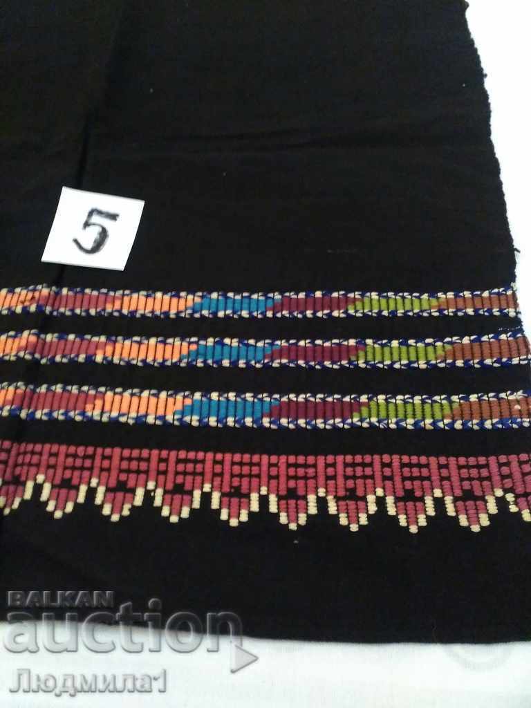 Auction AUTHENTIC OLD APRON Auction AUTHENTIC OLD APRON