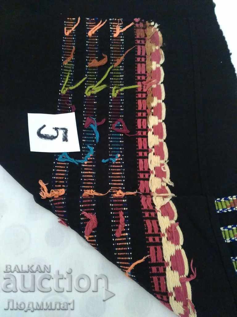 Delivery of AUTHENTIC OLD APRON Delivery of AUTHENTIC OLD APRON