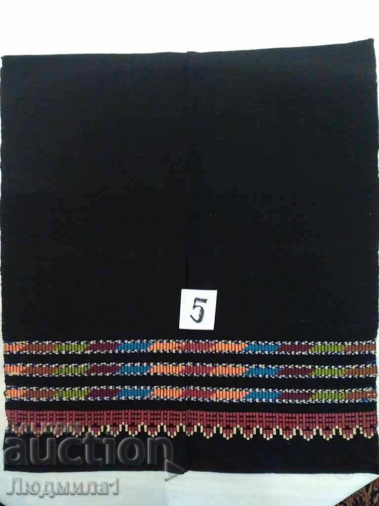 AUTHENTIC OLD APRON AUTHENTIC OLD APRON