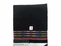 ȘORȚUL VECHI AUTENTIC