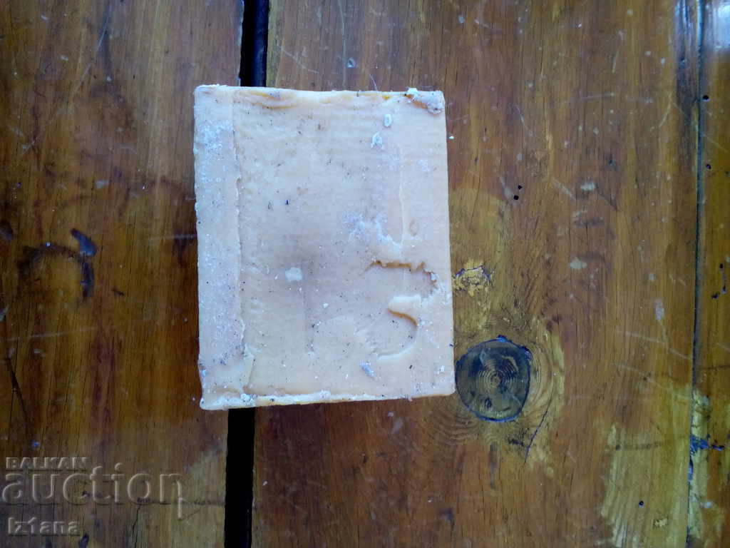 Old soap with price 8.00 BGN | € 4.09 Old soap with price 8.00 BGN | € 4.09