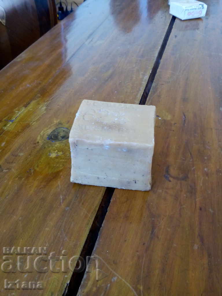 Delivery of Old soap Delivery of Old soap