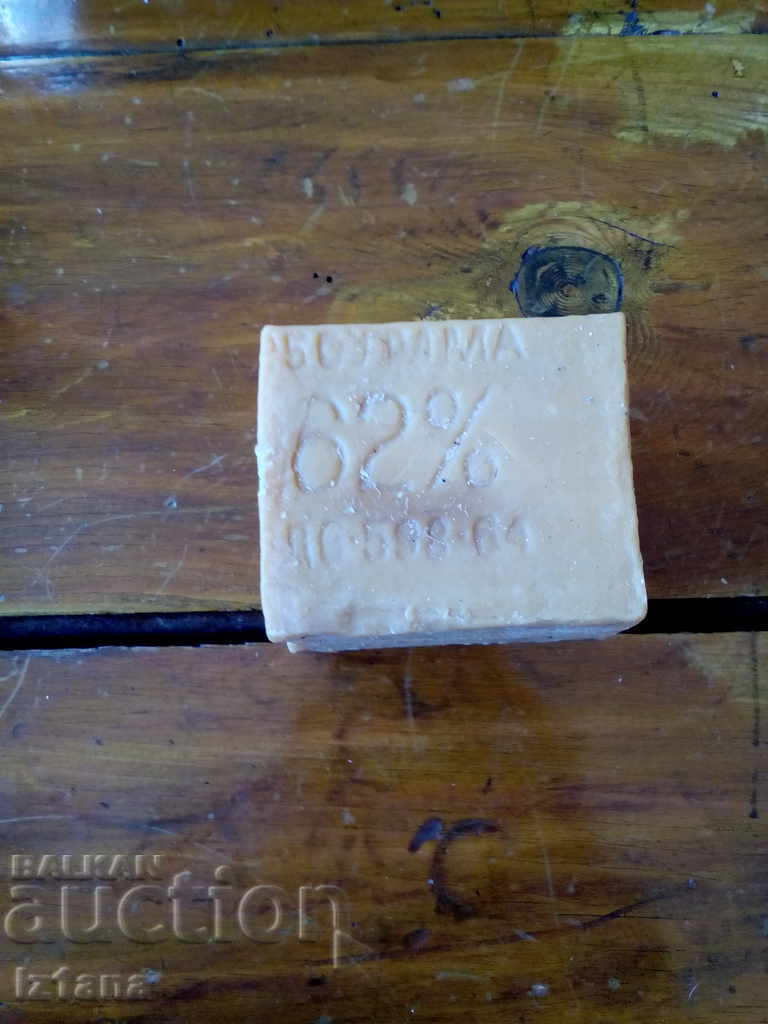Old soap