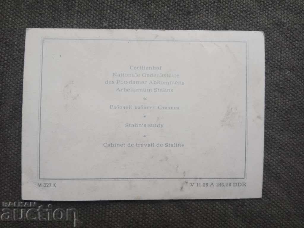 Biroul de lucru al lui Stalin cu preț € 22.56 | 44.12 BGN