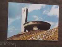Дом - паметник на връх Бузлуджа