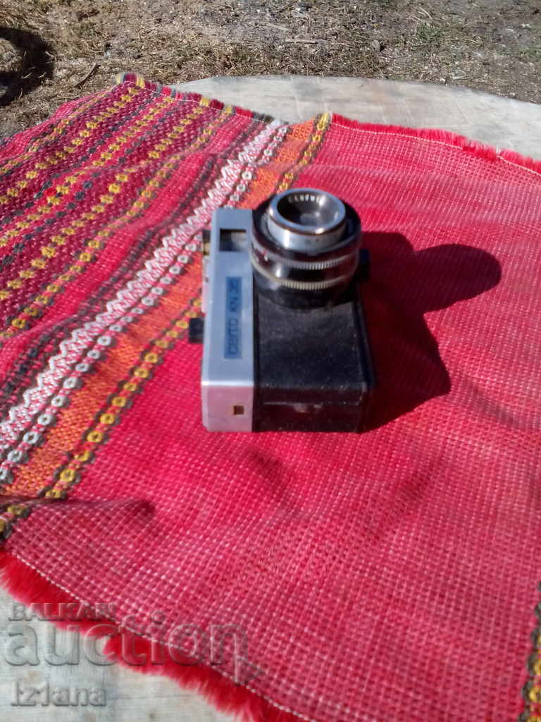 Auction  Camera Certo