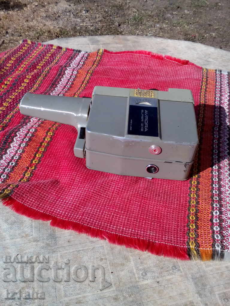 Auction Camera Avrora, Aurora Auction Camera Avrora, Aurora