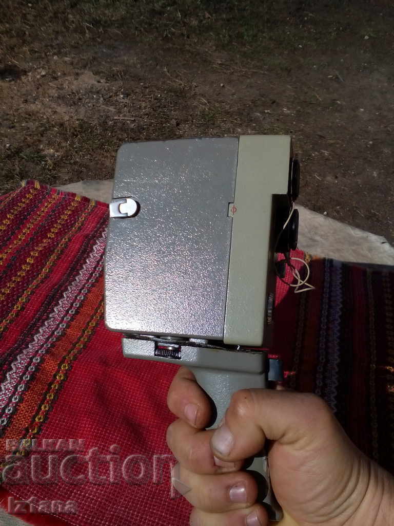 Camera Avrora, Aurora - 5 Camera Avrora, Aurora - 5