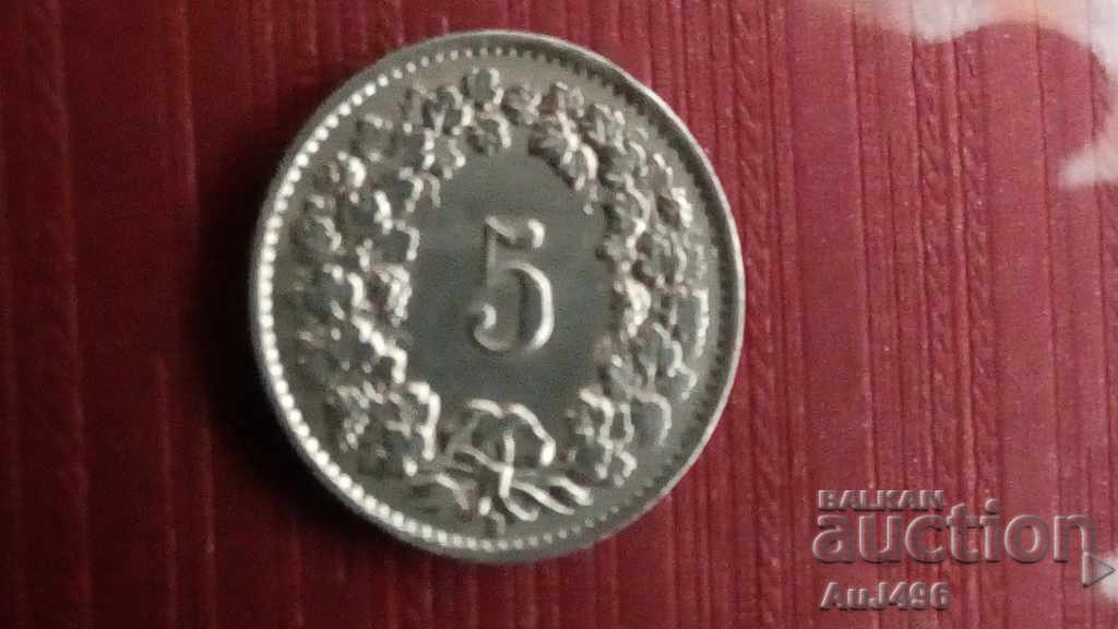 Auction 5 RAPPEN 1955 HELVETICA (AU) * Auction 5 RAPPEN 1955 HELVETICA (AU) *