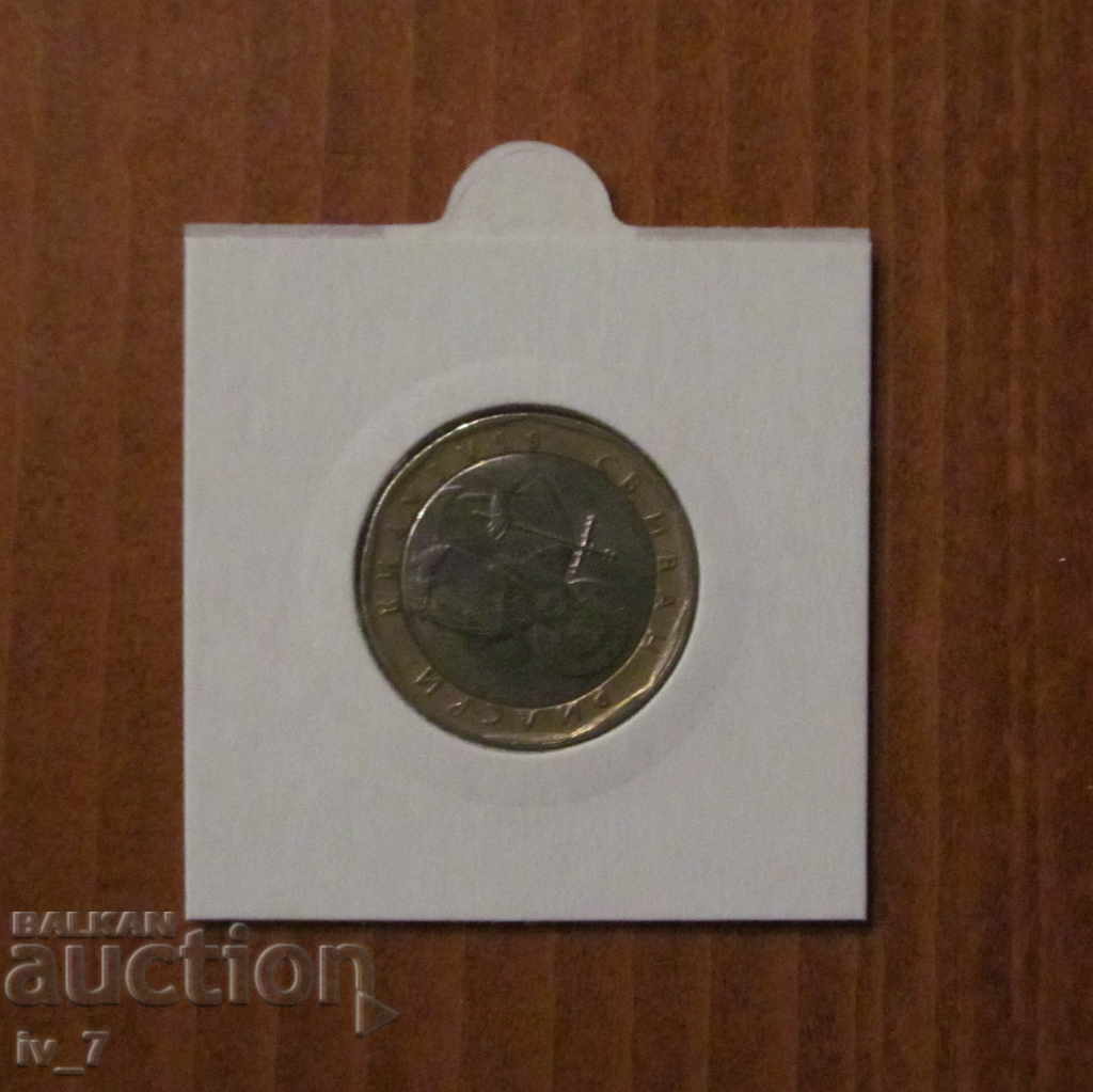 CURIO - 1 LEV 2002 year CURIO - 1 LEV 2002 year