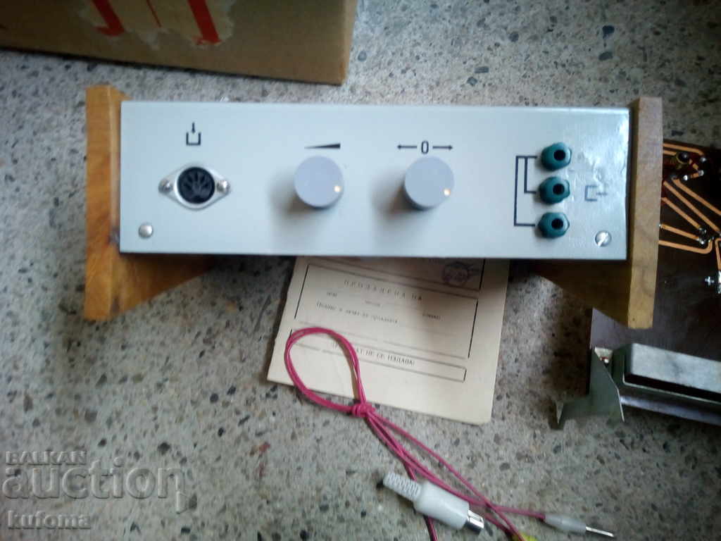 Delivery of Constant Amplifier Delivery of Constant Amplifier