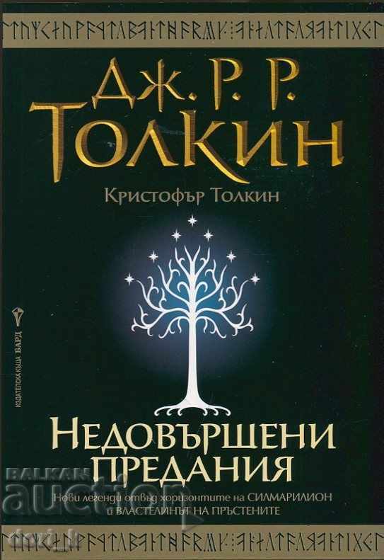 Unfinished Tales + GIFT book Unfinished Tales + GIFT book