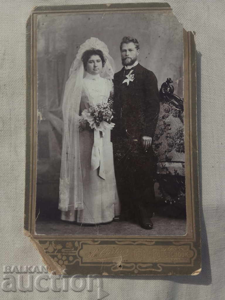 Penka și Ilia Belevi s. Borisovo - Rusciuc Liebig