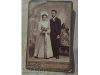 Libih - Rusciuc : 1903 A. și S. Popovi