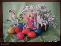 CARTE POșTALĂ VECHE