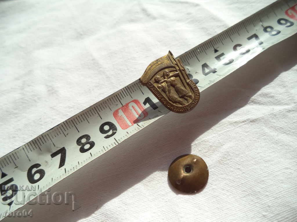 FACULTY OF FESTIVAL - 1949 - 7