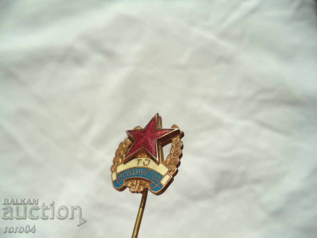 Delivery of OLD CZECHOSLOVAK FOOTBALL BADGE Delivery of OLD CZECHOSLOVAK FOOTBALL BADGE