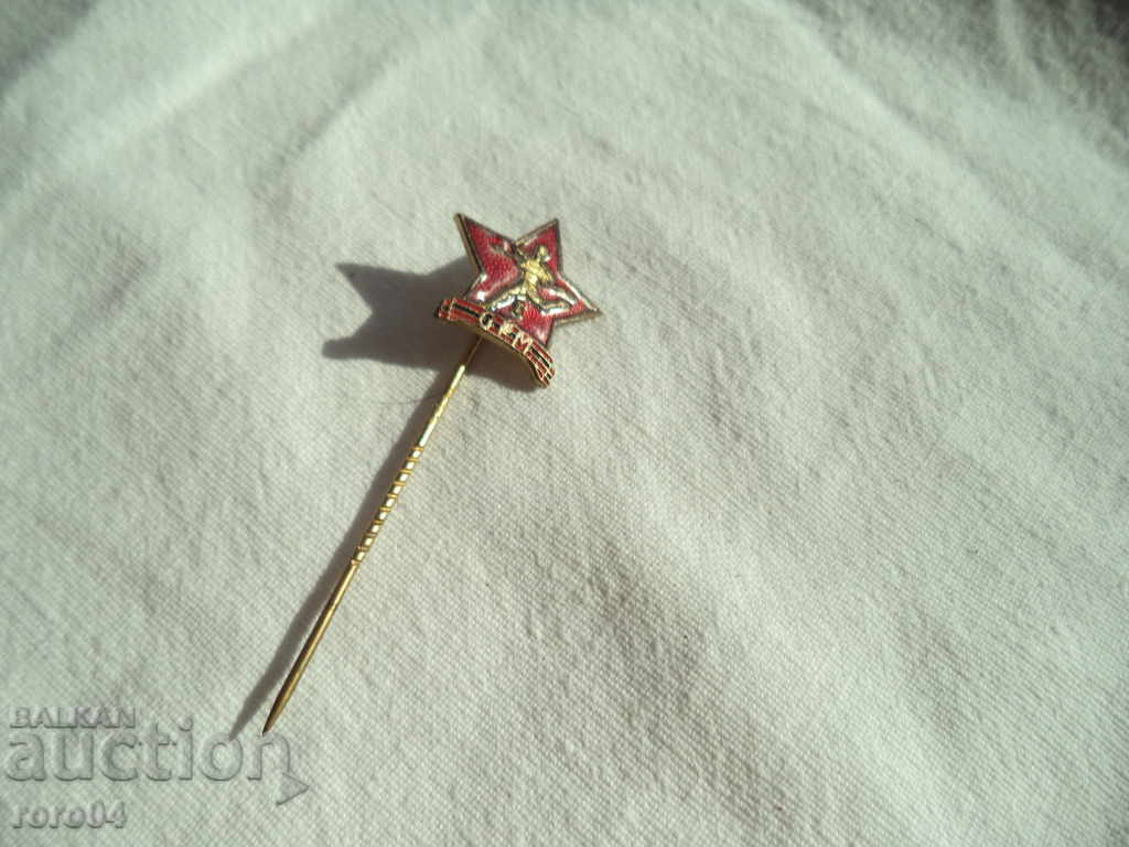 Delivery of OLD SQUARE - GPM - I PLACE Delivery of OLD SQUARE - GPM - I PLACE