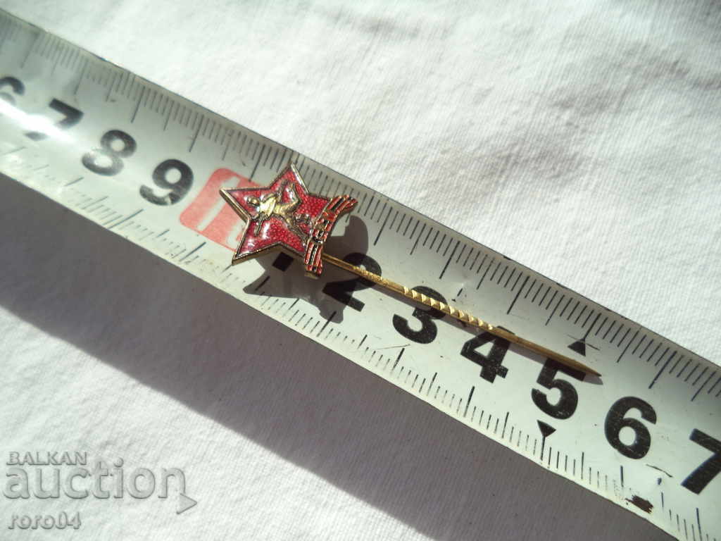 OLD SQUARE - GPM - I PLACE - 5 OLD SQUARE - GPM - I PLACE - 5