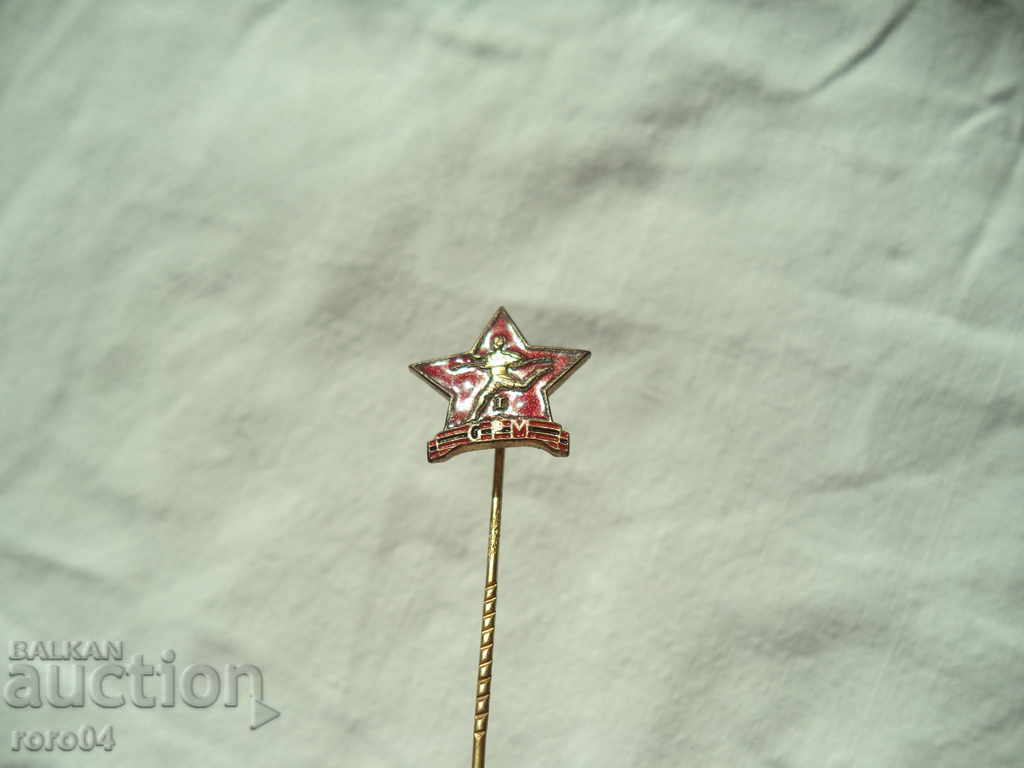 OLD SQUARE - GPM - I PLACE - 7 OLD SQUARE - GPM - I PLACE - 7