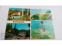 Ταχυδρομική κάρτα Vitosha Collage 1978
