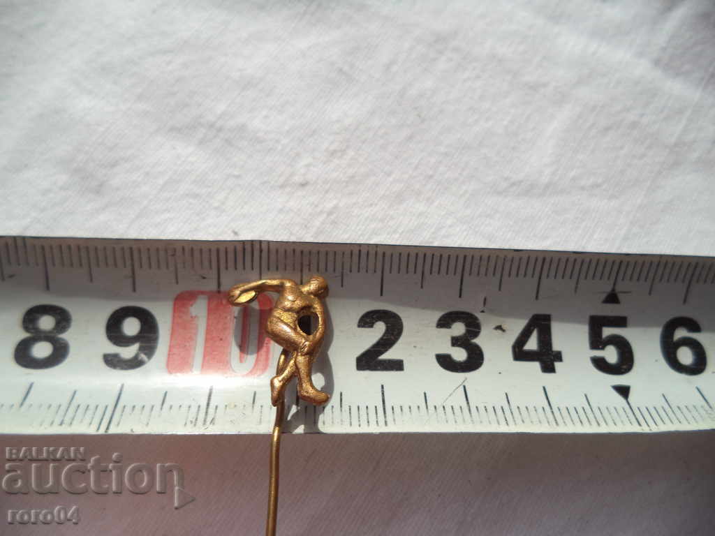 SNAKE - DISCOVER - 5 SNAKE - DISCOVER - 5