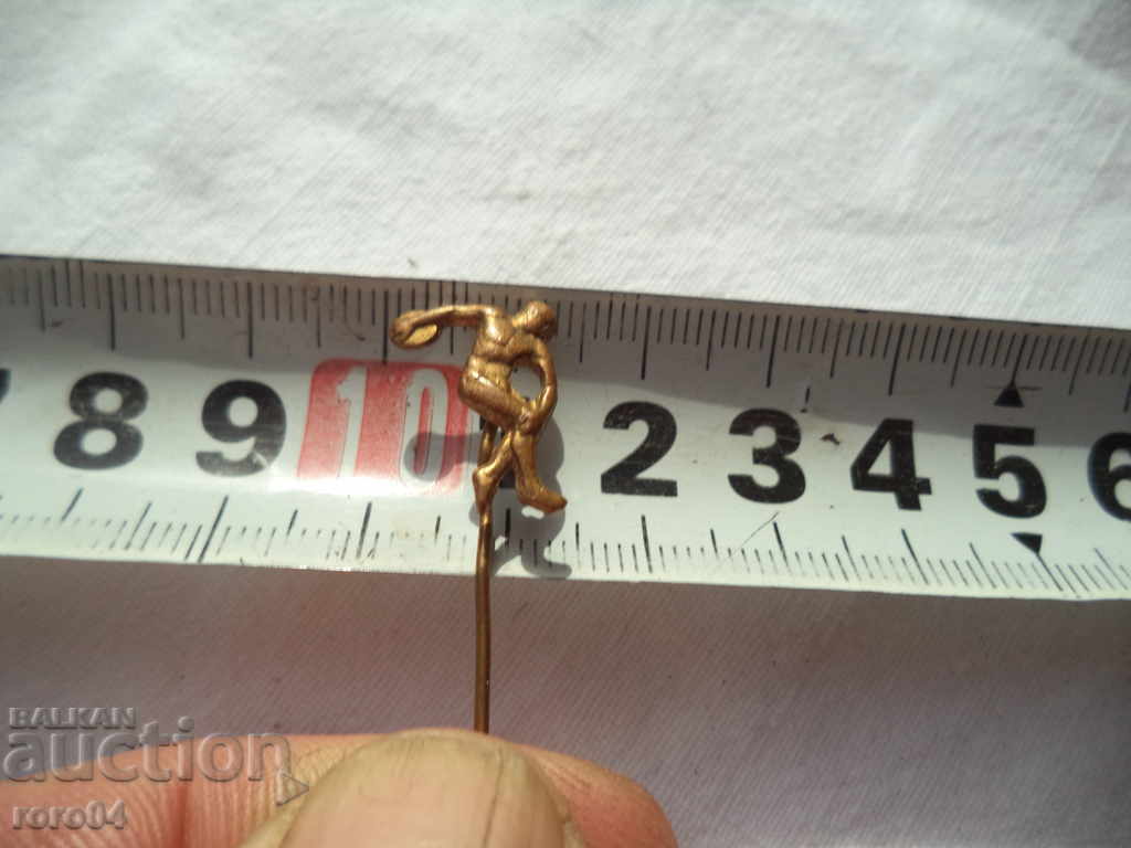 SNAKE - DISCOVER - 7 SNAKE - DISCOVER - 7