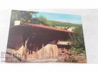 Пощенска картичка Жеравна Родната къща на Сава Филаретов