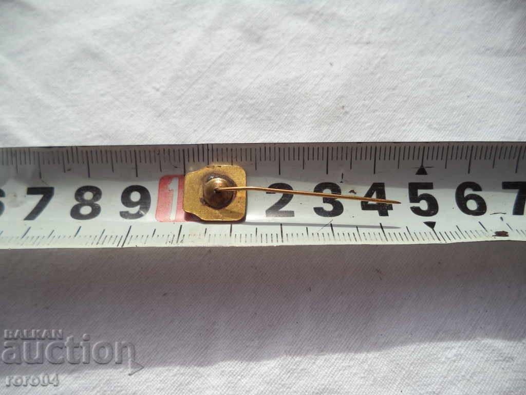 STAR POLSKA - FIGHT - 7