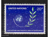 1982. UN-New York. Conferința ONU privind explorarea spațiului.