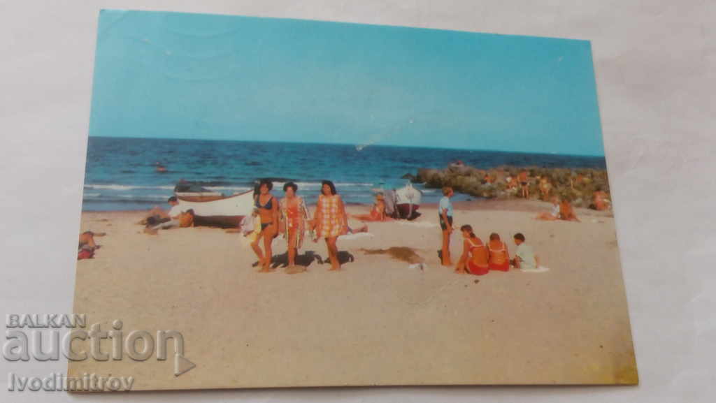 Пощенска картичка Поморие На плажа 1972