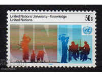 1985. UN-New York. Al 10-lea an de la Universitatea din Tokyo.