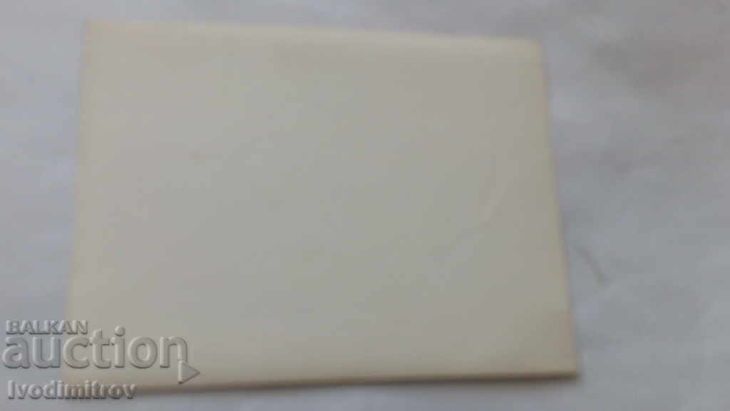 Postcard Beograd Terrasie with price 0.55 BGN | € 0.28 Postcard Beograd Terrasie with price 0.55 BGN | € 0.28