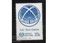 1985. ΟΗΕ-Νέα Υόρκη. 20 χρόνια στο γραφείο της ΔΟΕ στο Τορίνο.