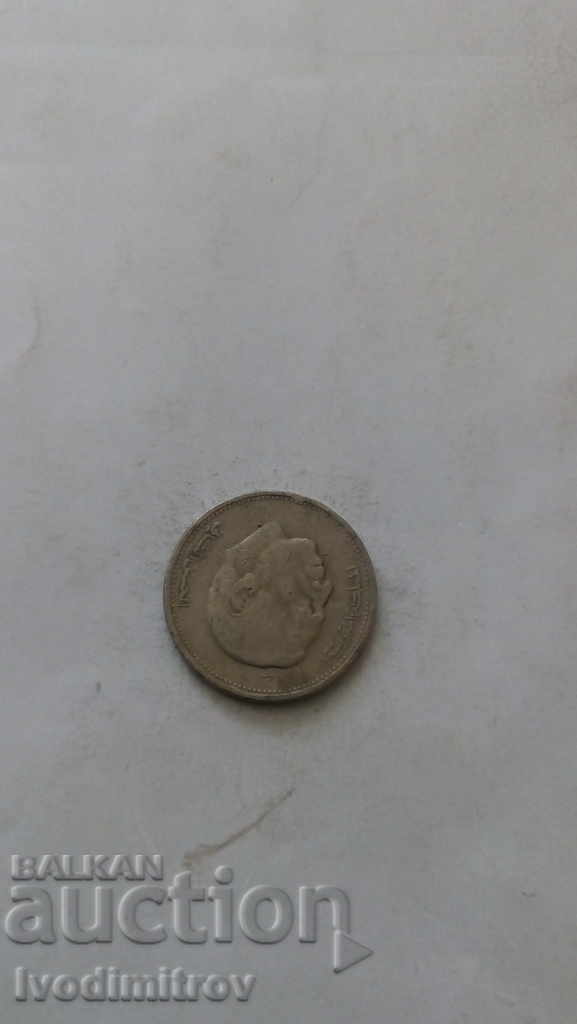 Tunis 1 dirham 1987 with price 0.75 BGN | € 0.38 Tunis 1 dirham 1987 with price 0.75 BGN | € 0.38