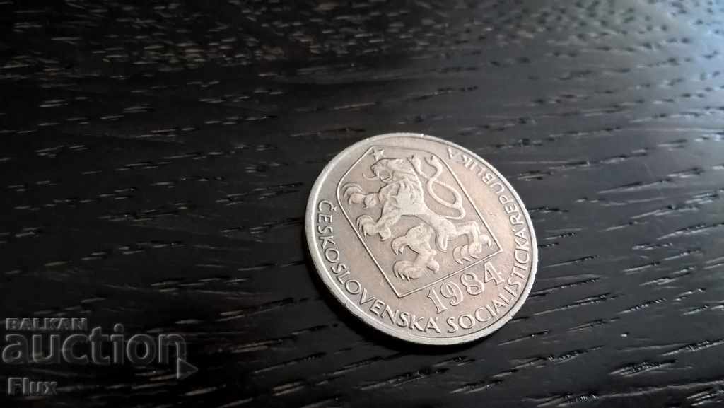 Monet - Czechoslovakia - 50 halls 1984. with price 0.90 BGN | € 0.46