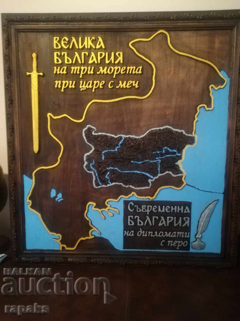 Un cuțit de colecție, masiv și confortabil pentru pescar și vânător. Picior - 5 Un cuțit de colecție, masiv și confortabil pentru pescar și vânător. Picior - 5