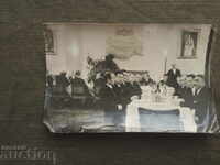1938 г . вечеря в чест на господа минисгрите Богдан Филов ..