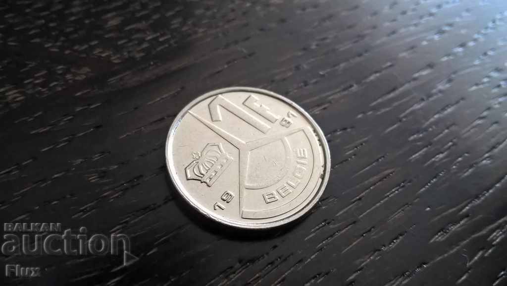Монета - Белгия - 1 франк | 1991г.