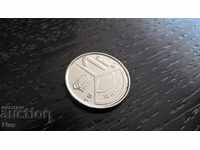 Coin - Belgium - 1 franc 1991