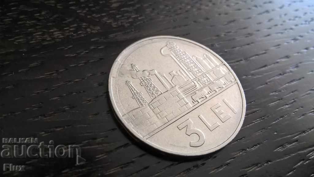 Coin - Romania - 3 lei | 1966