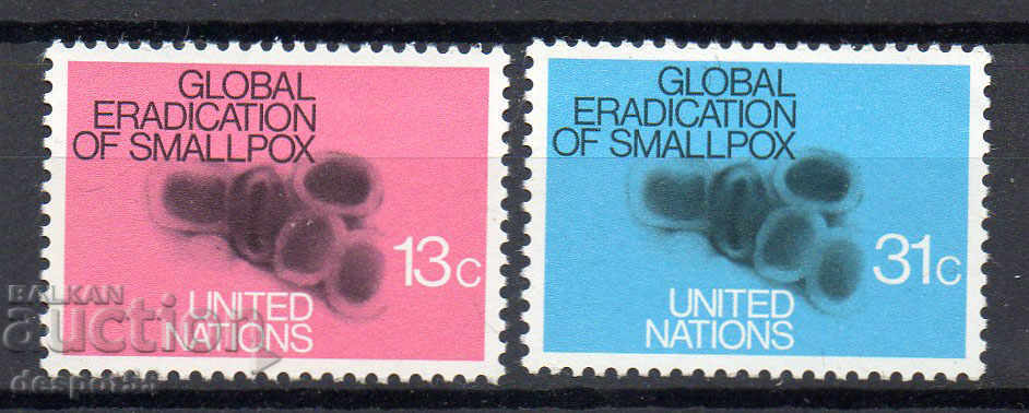 1978. UN-New York. Global removal of smallpox.