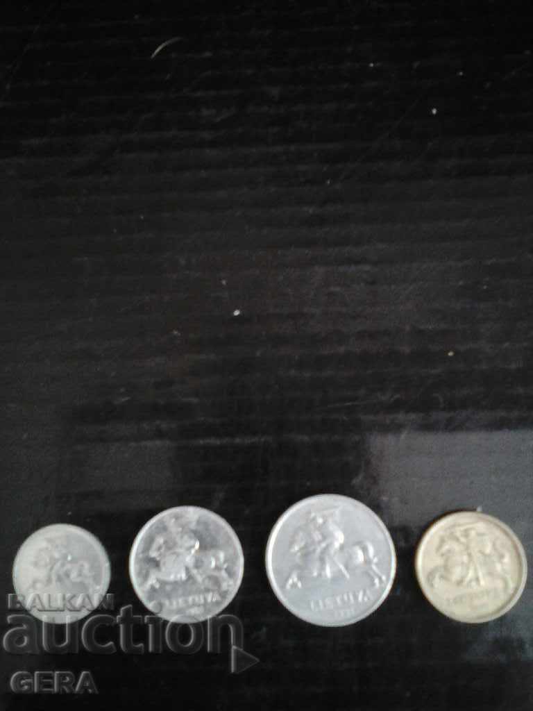 coins from Latvia with price 12.00 BGN | € 6.14 coins from Latvia with price 12.00 BGN | € 6.14