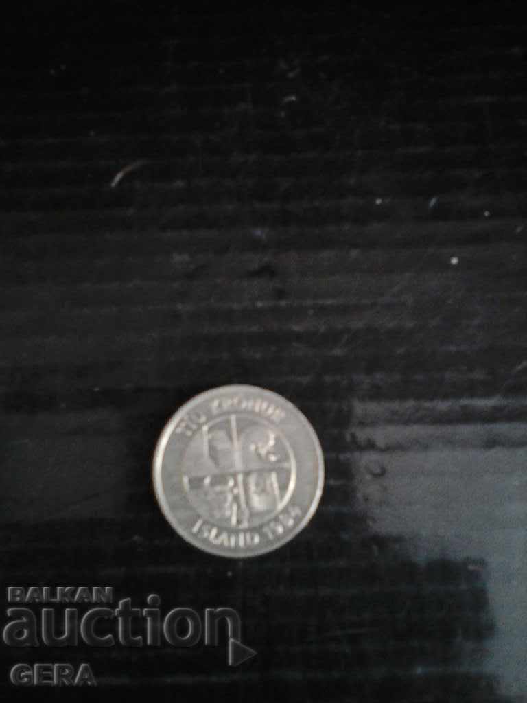 coin 10 kroner Iceland with price 5.00 BGN | € 2.56