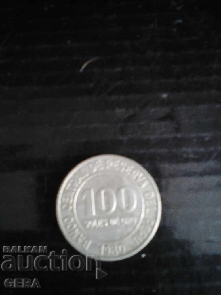 coin 100 sol peru with price 5.00 BGN | € 2.56 coin 100 sol peru with price 5.00 BGN | € 2.56