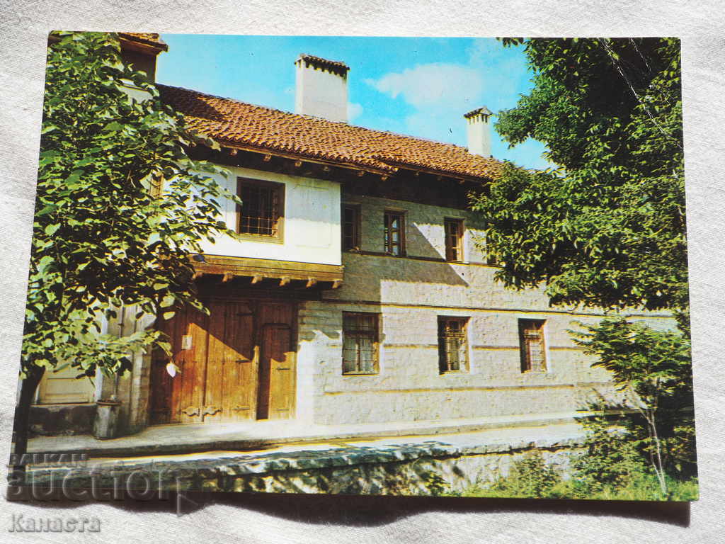 Банско къща музей Вапцаров 1981   К 215