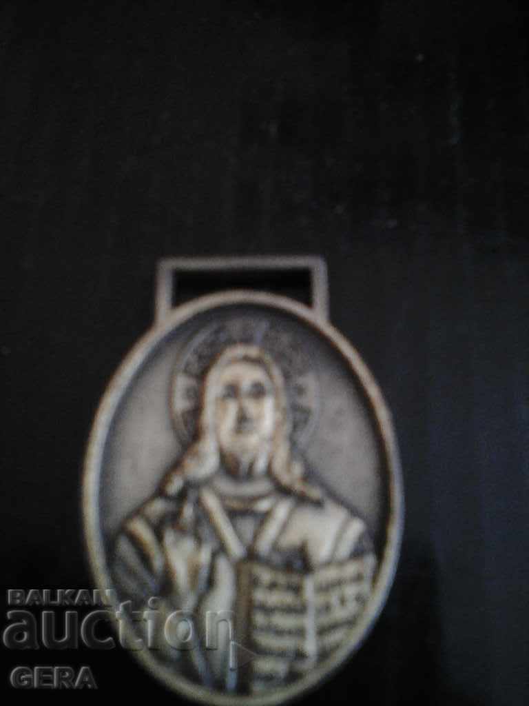 Pendant with price 10.00 BGN | € 5.11 Pendant with price 10.00 BGN | € 5.11