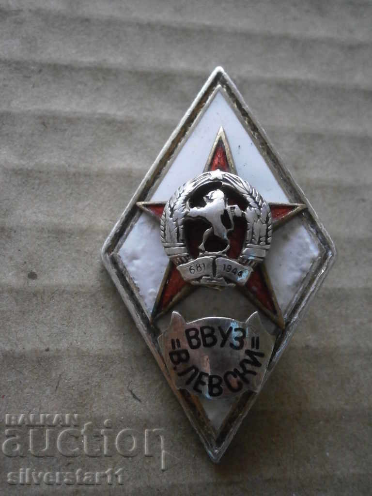 Silver diamond sign ВНВУ In Levski 60te with price 65.00 BGN | € 33.23 Silver diamond sign ВНВУ In Levski 60te with price 65.00 BGN | € 33.23