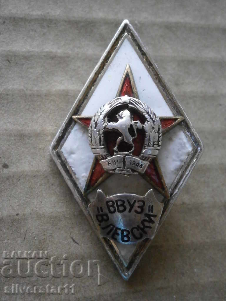 Сребърен ромб знак ВНВУ В Левски 60те