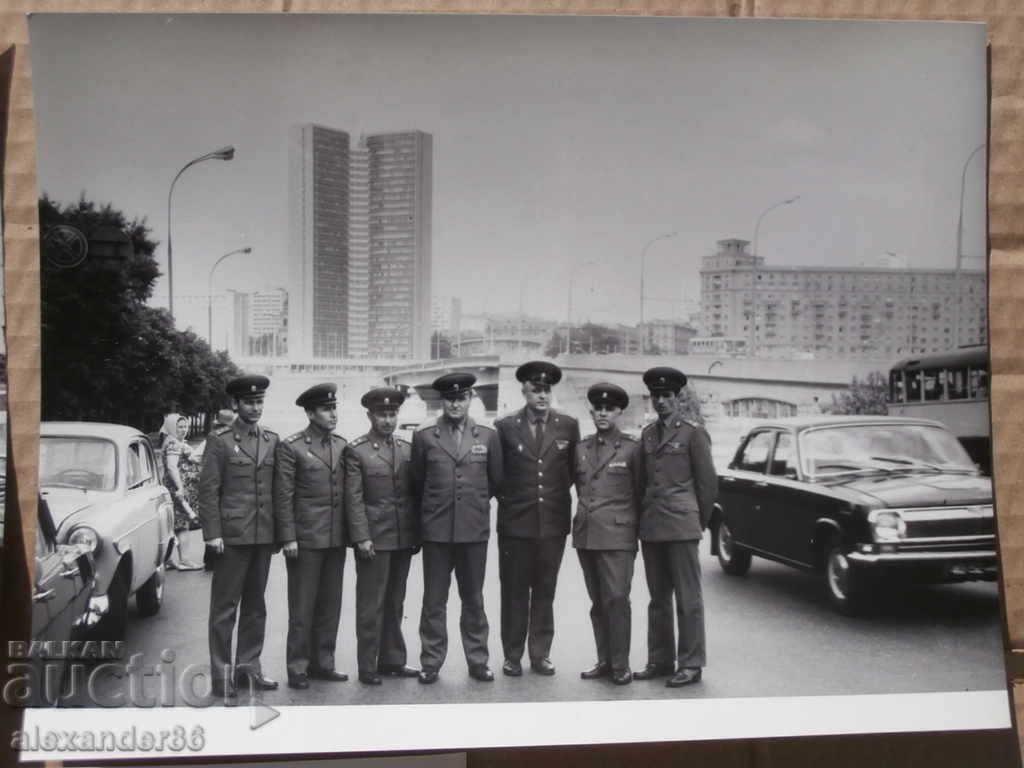 General Delcho Simov, Colonel Verbitsky, Moscow, 1973. three pictures with price 20.00 BGN | € 10.23 General Delcho Simov, Colonel Verbitsky, Moscow, 1973. three pictures with price 20.00 BGN | € 10.23